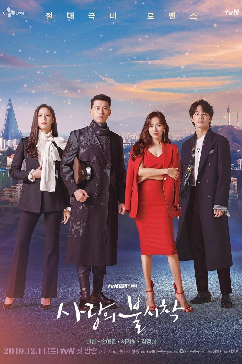 Series coreanas en Netflix de amor que te harán suspirar