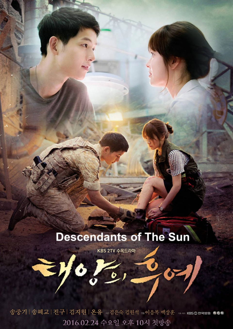 Portada Descendants of the Sun